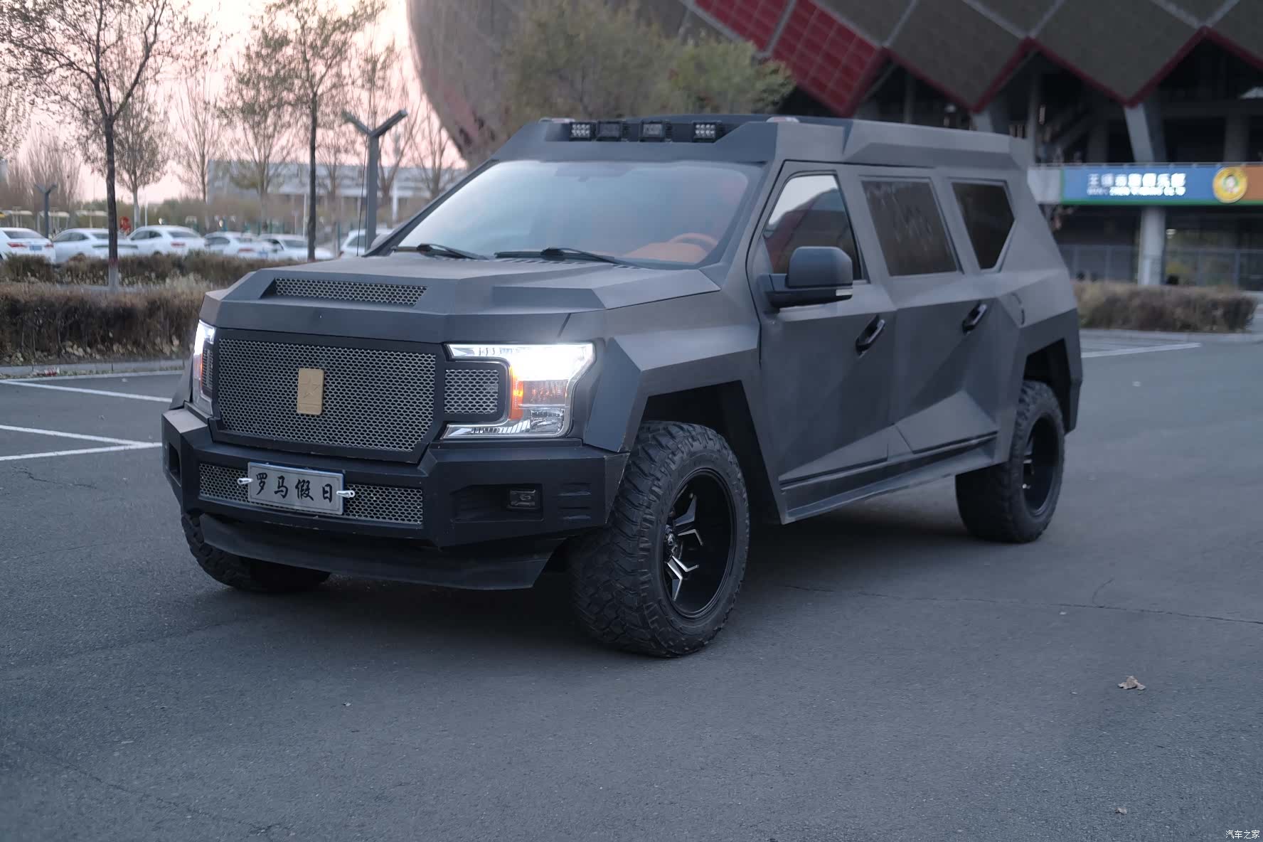 QiaoZhi BaDun 4, 2022 8