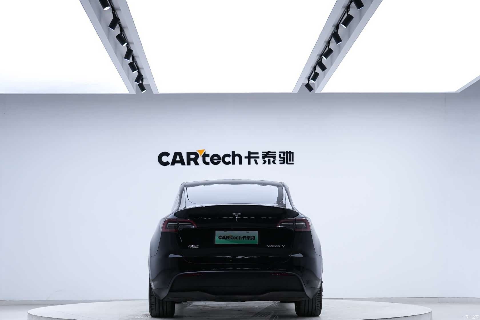 Tesla Model Y, 2023 4