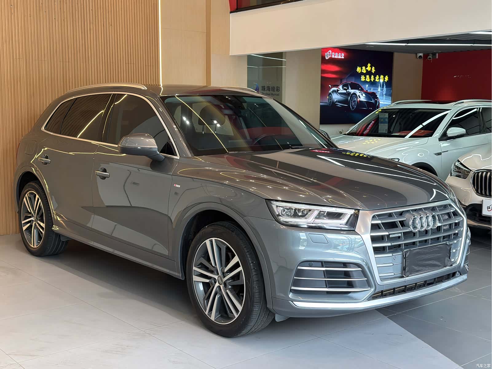 Audi Q5L, 2020 3