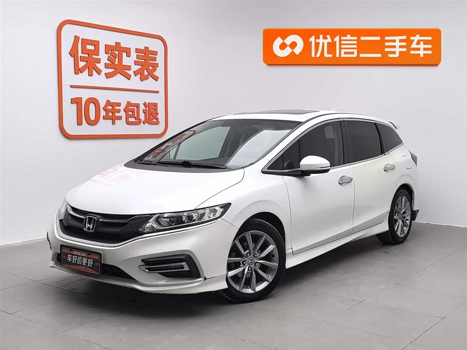 Honda Jade