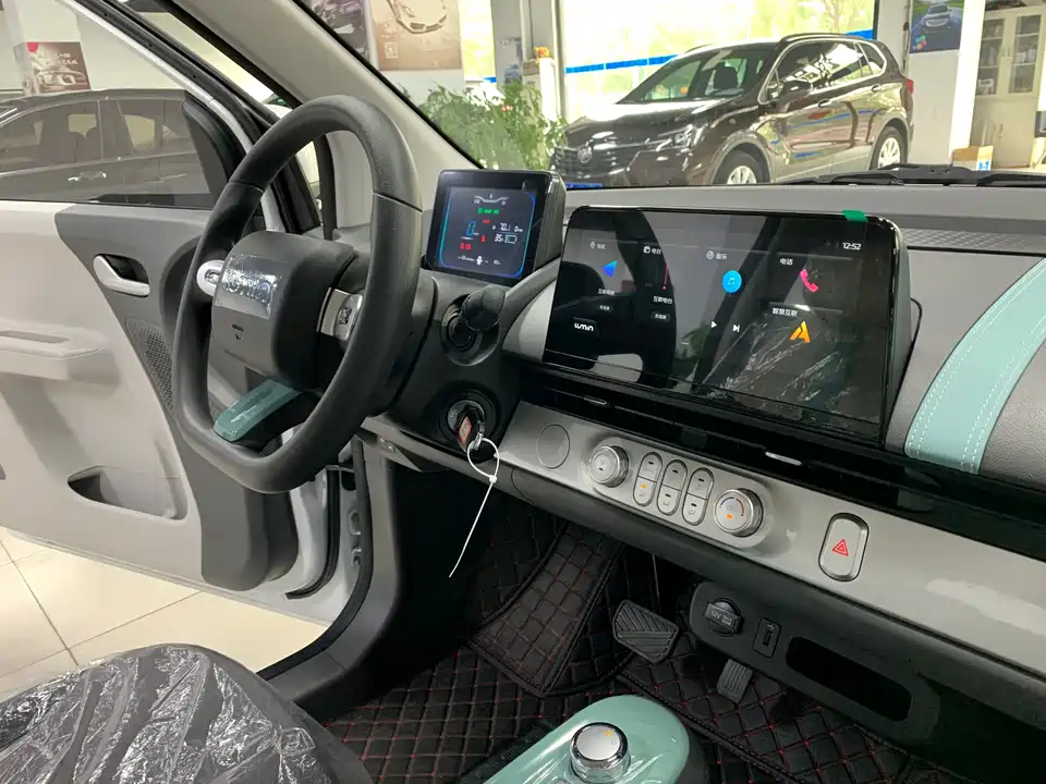 Changan Changan Lumin