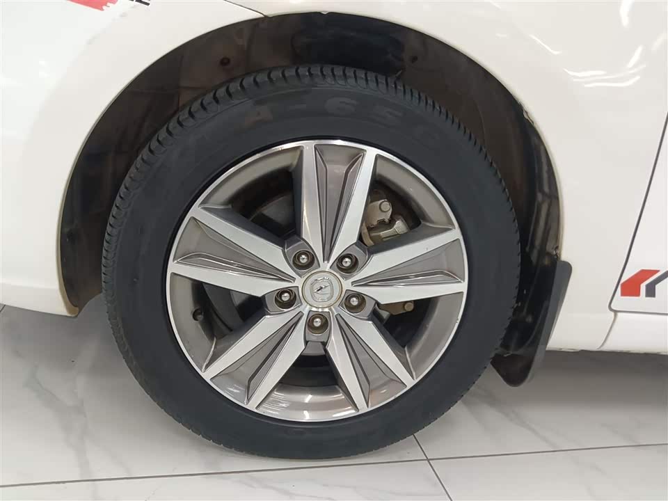 Changan Yidong