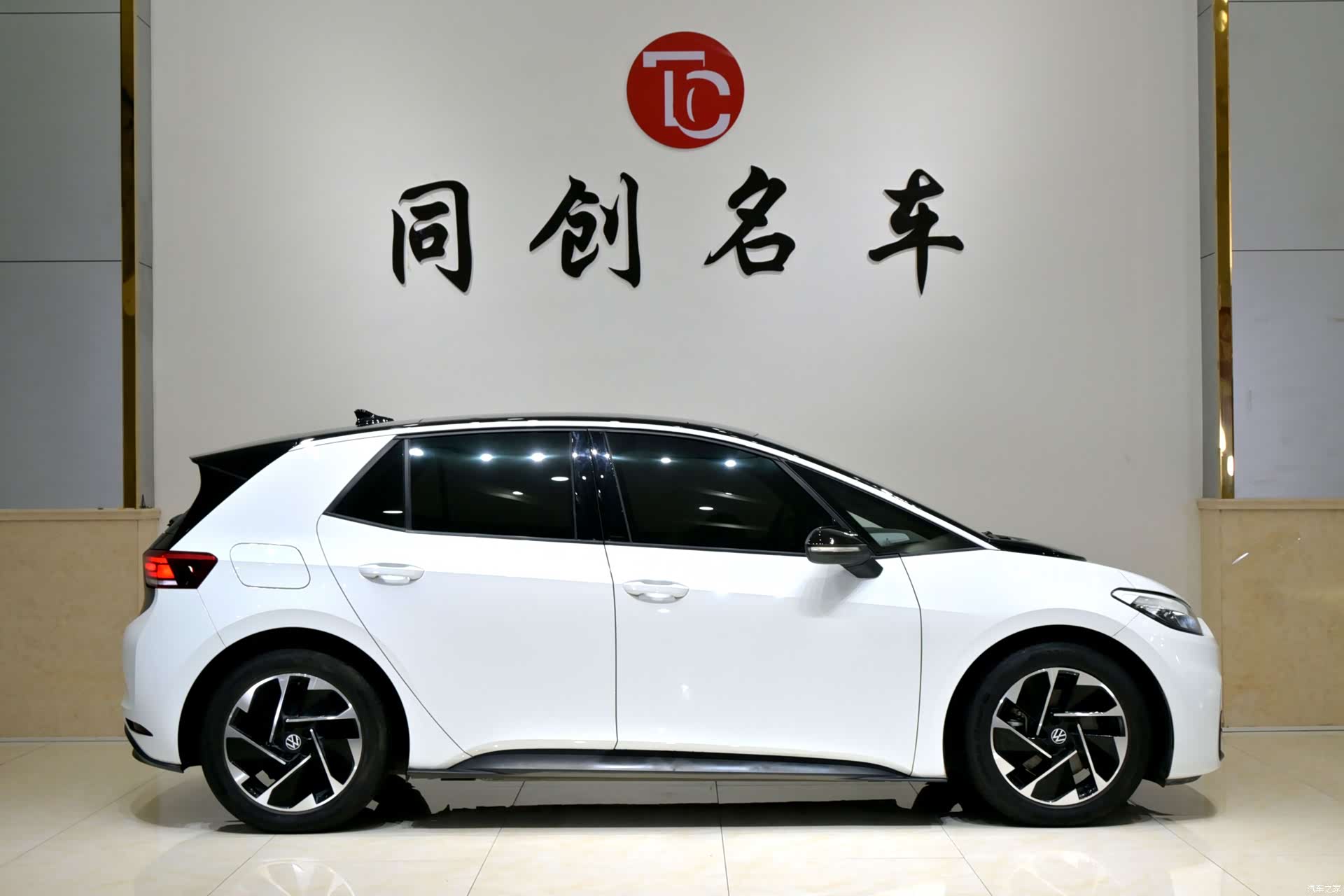 Volkswagen ID.3, 2024 7