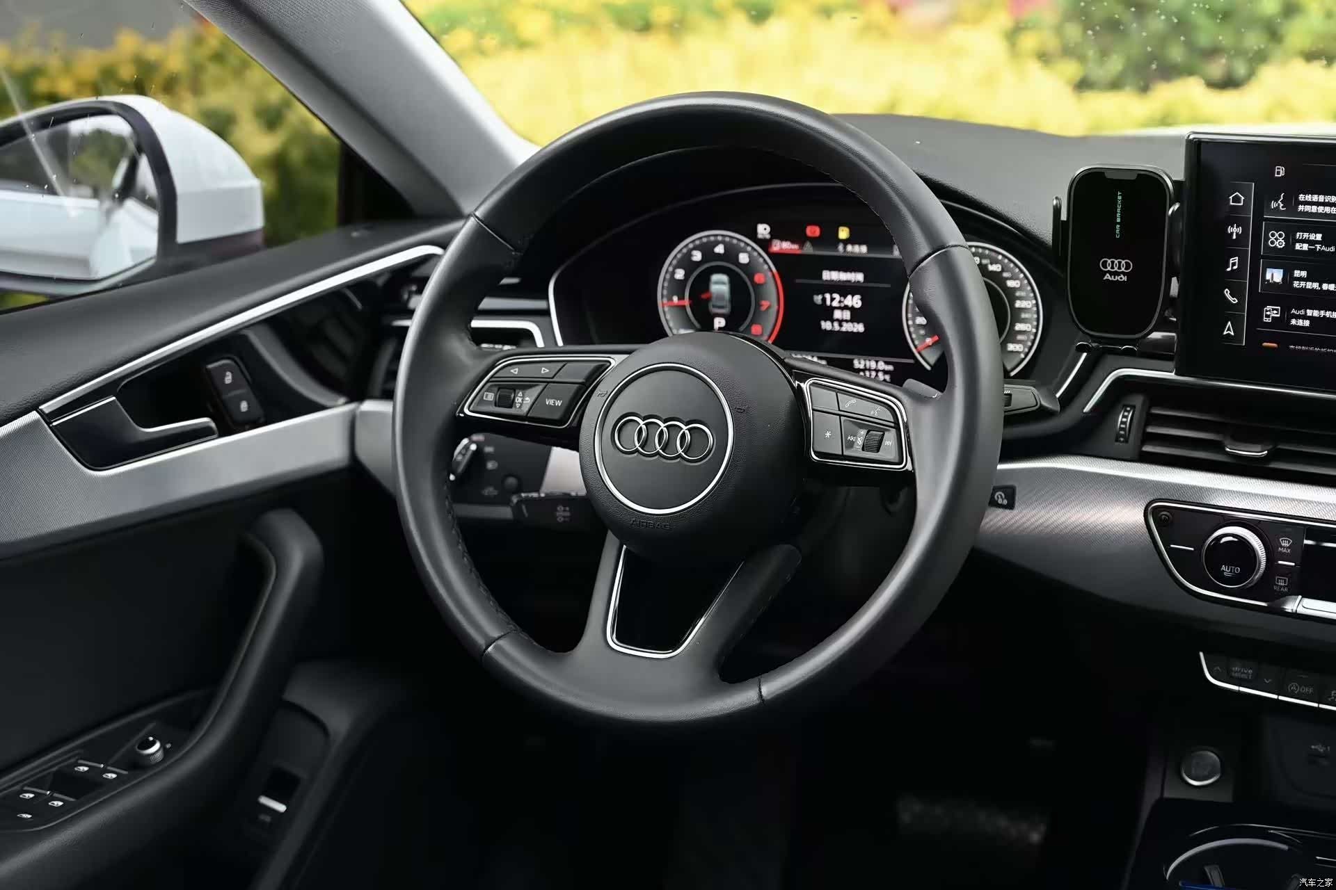 Audi A5, 2023 9