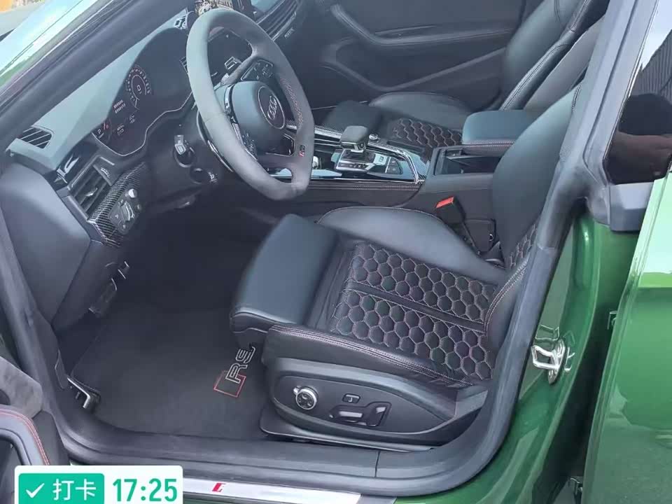Audi RS 5