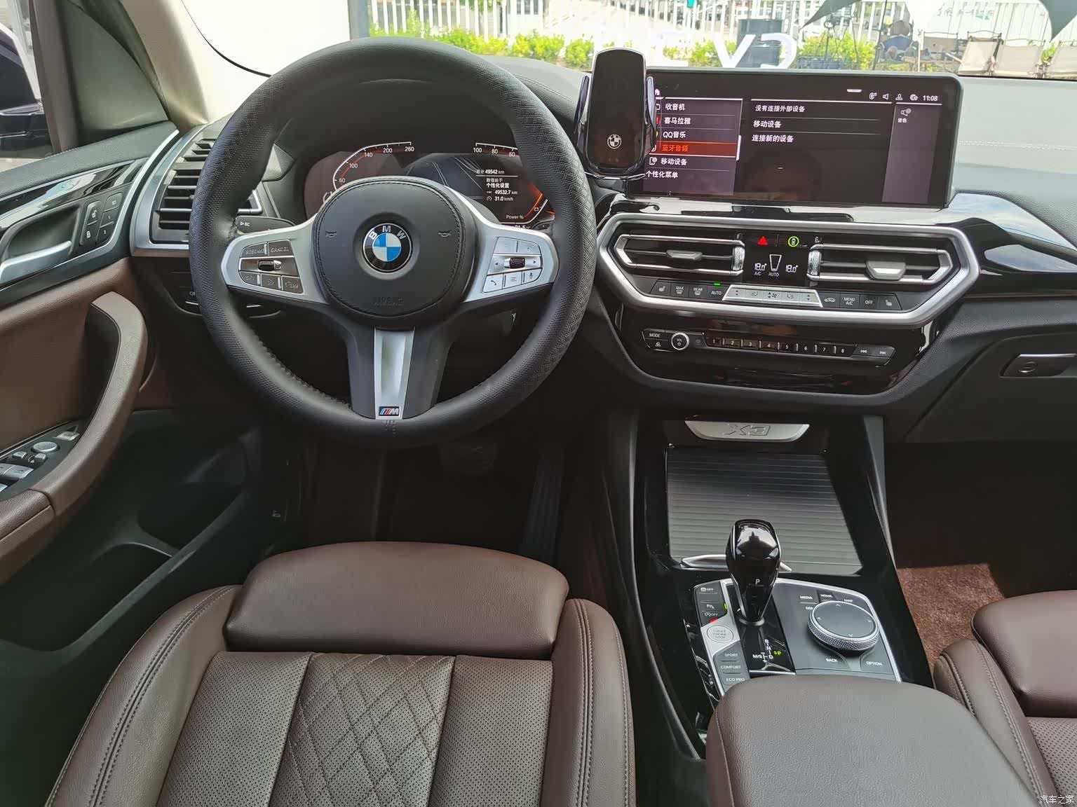 BMW X3, 2024 15