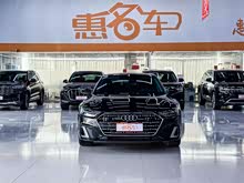 µA7L 2024 45 TFSI quattro 