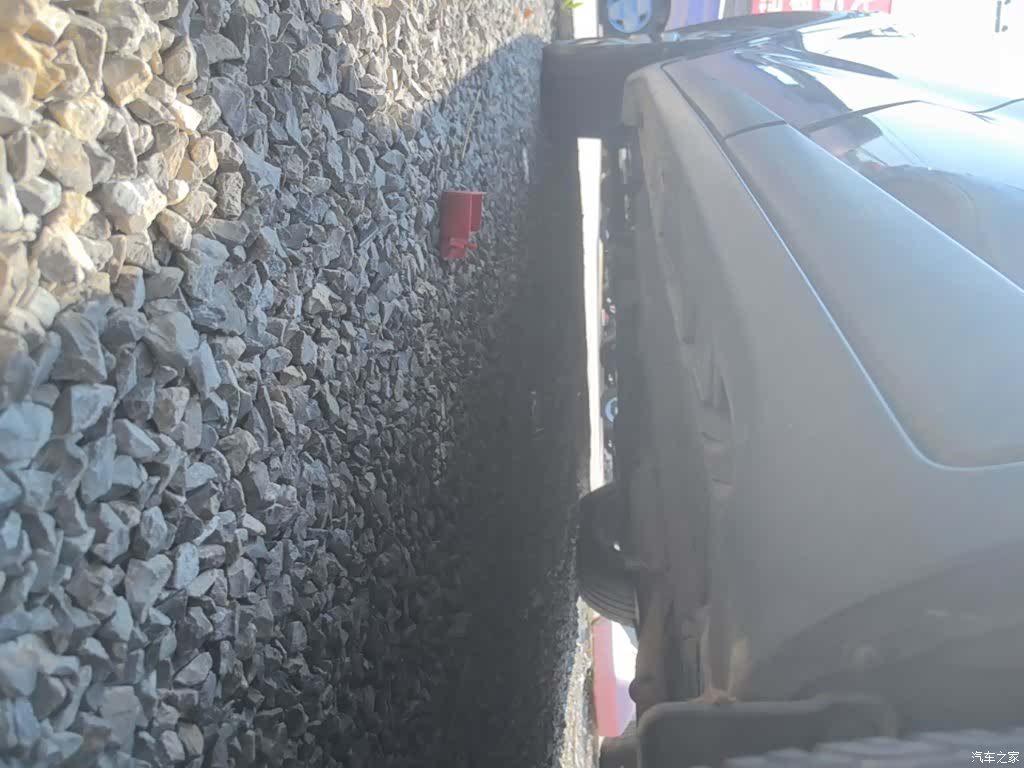 GAC GS4, 2015 22