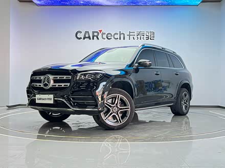 ֱGLS 2023 Ŀ GLS 450 4MATIC ʱ