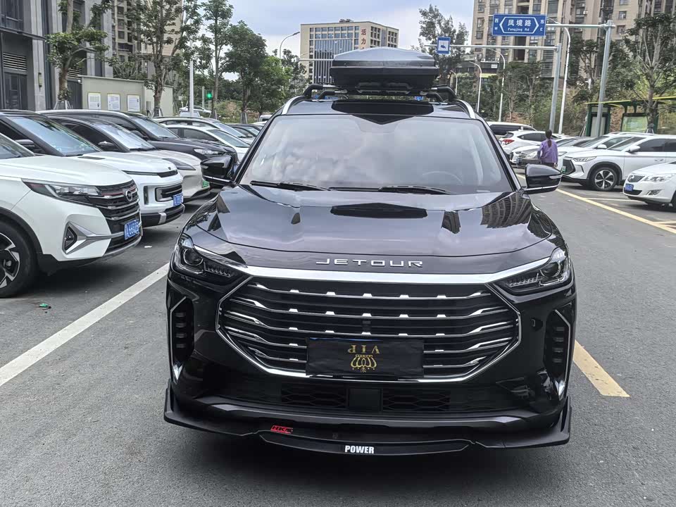 Jetour X70 PLUS