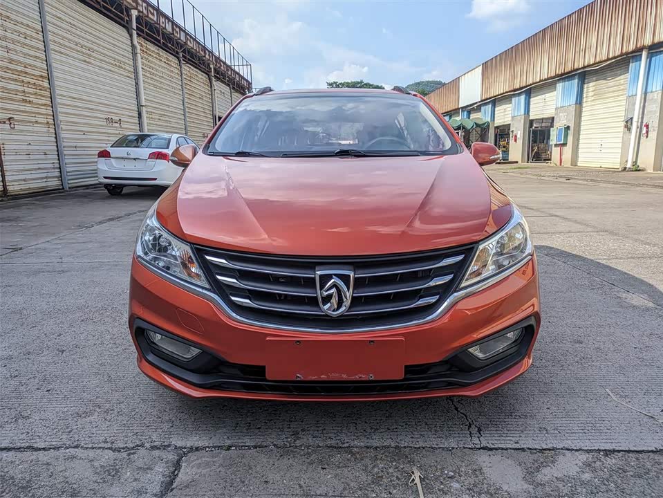 Baoding 310