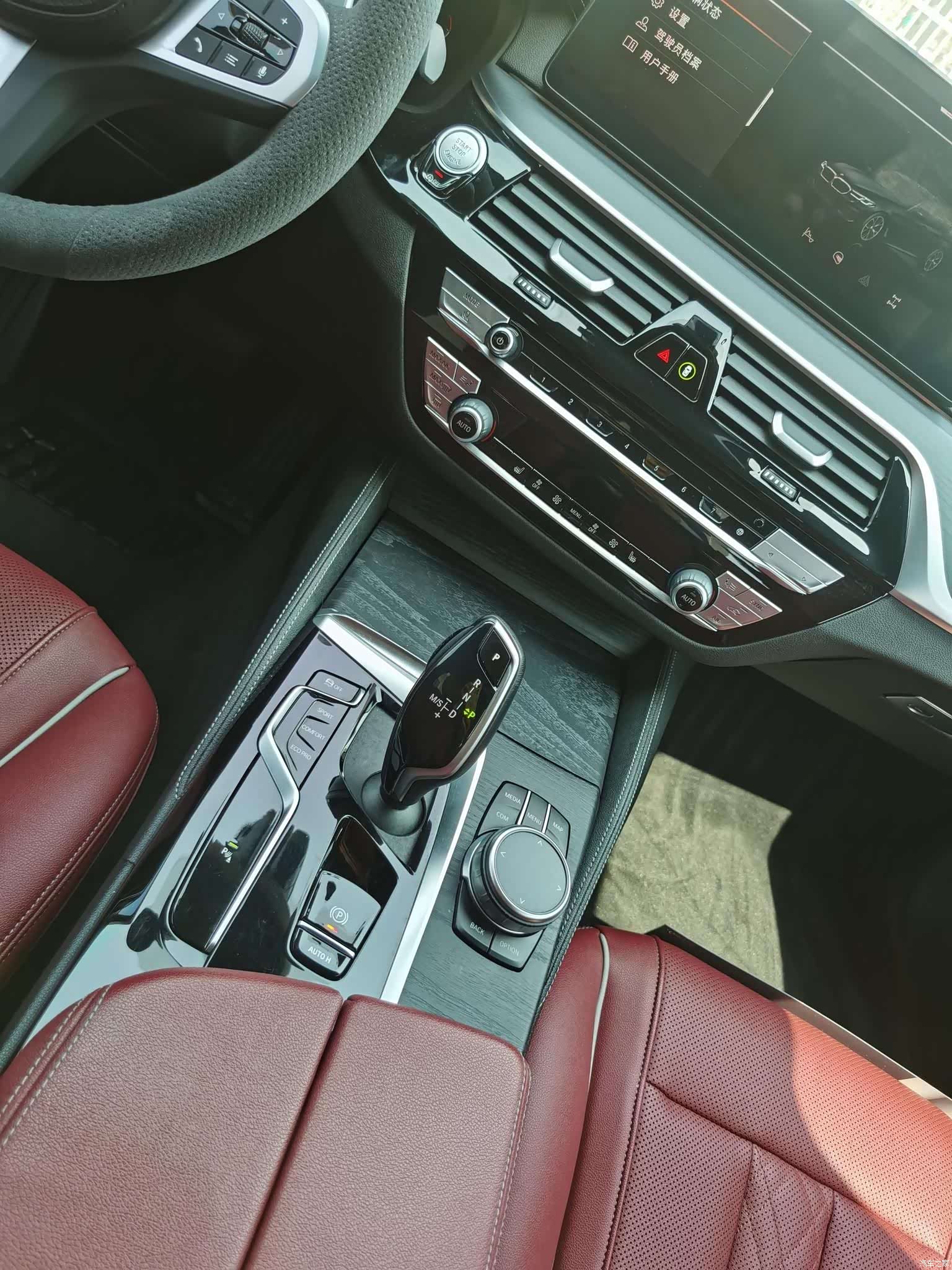 BMW 5 Series, 2022 20