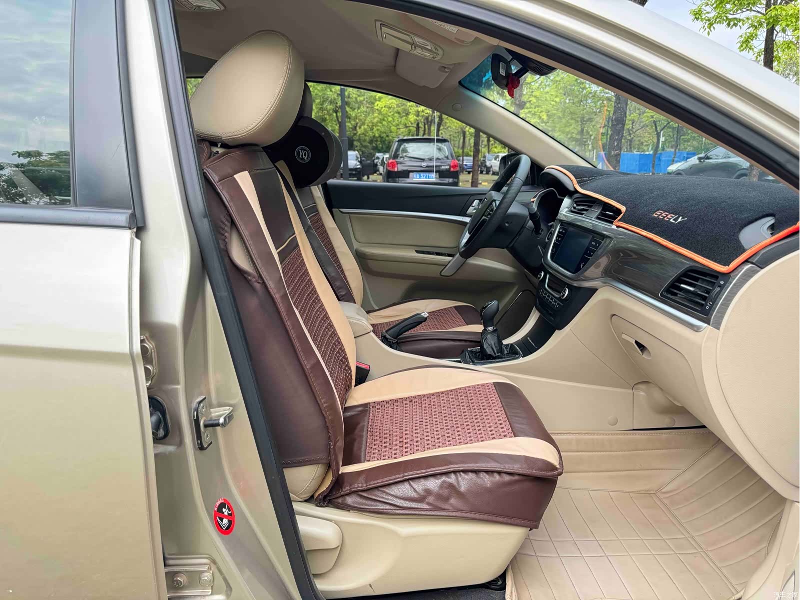 Geely Emgrand, 2017 12