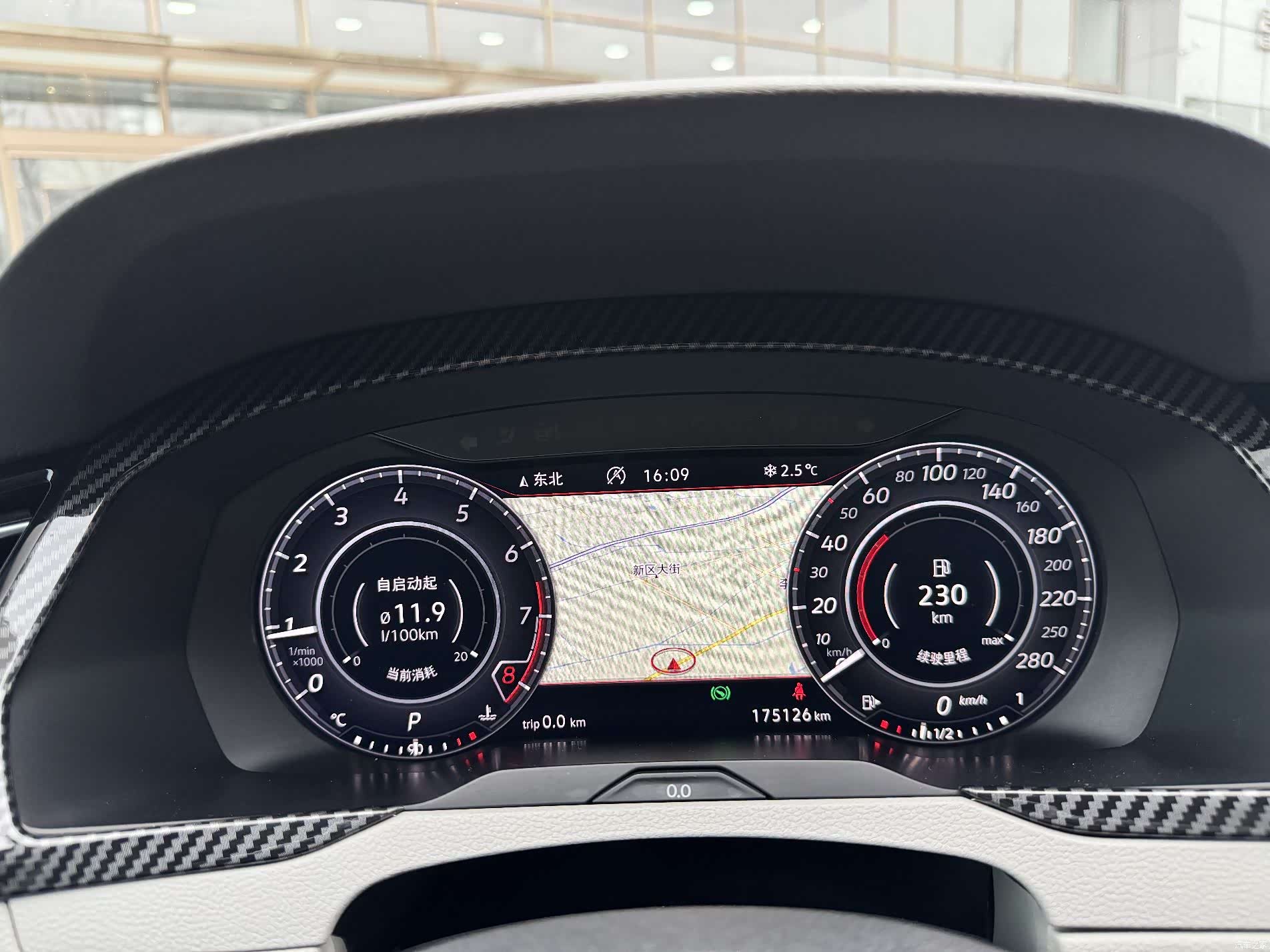 Volkswagen CC, 2019 11
