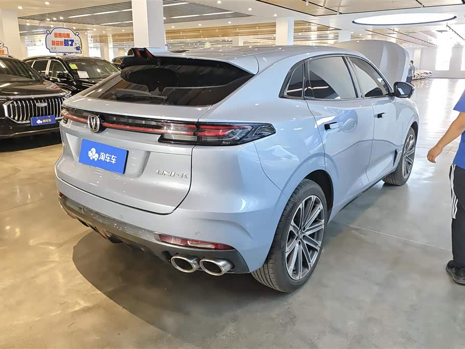 Changan UNI-K