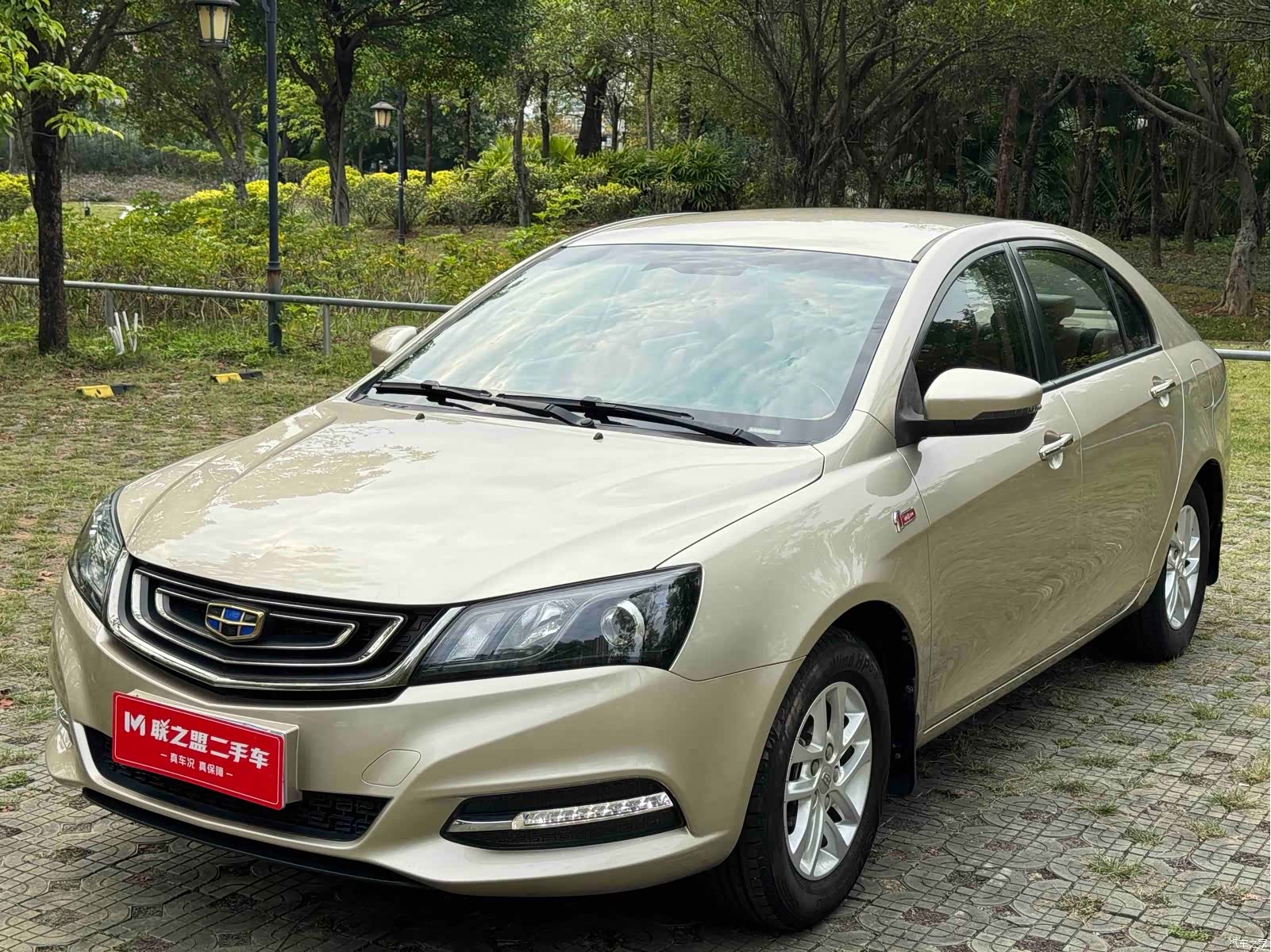 Geely Emgrand, 2017 1
