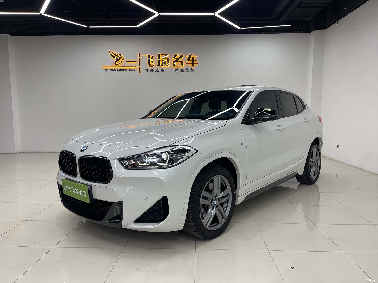 BMW X2, 2023 1