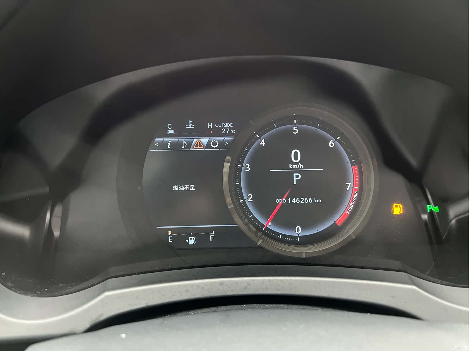 Lexus IS, 2013 23