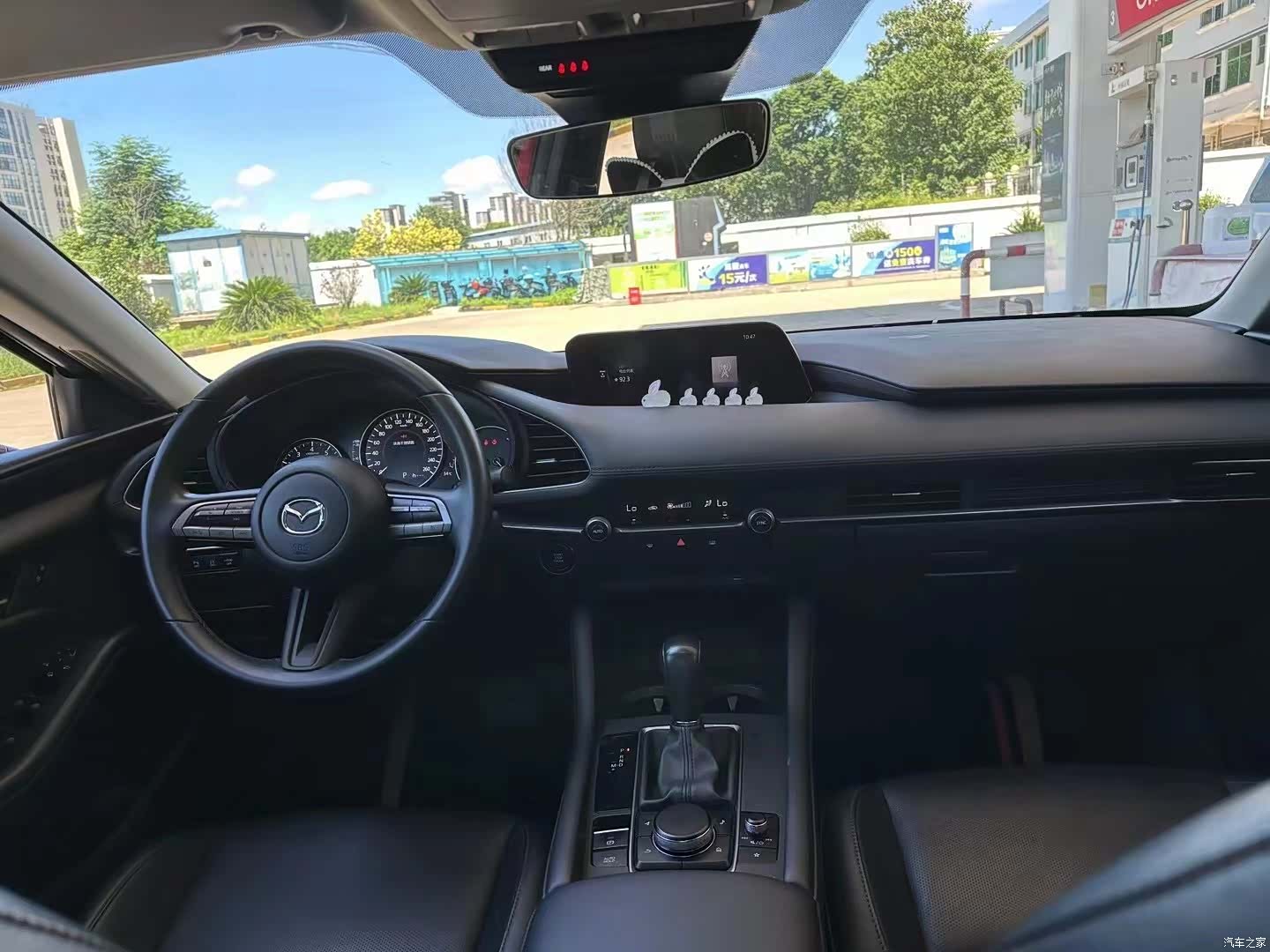 Mazda Mazda3, 2019 9