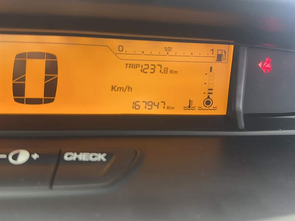 Citroen Sega