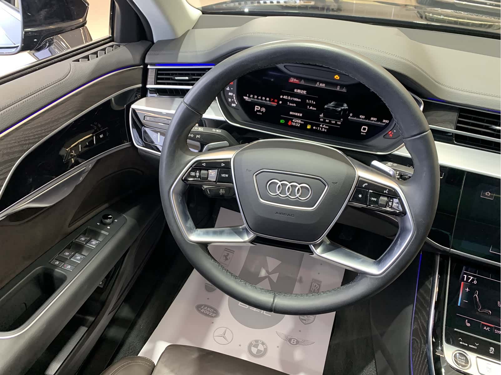 Audi A8L, 2023 10