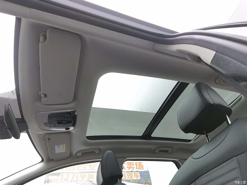 Kia Sportage, 2024 14