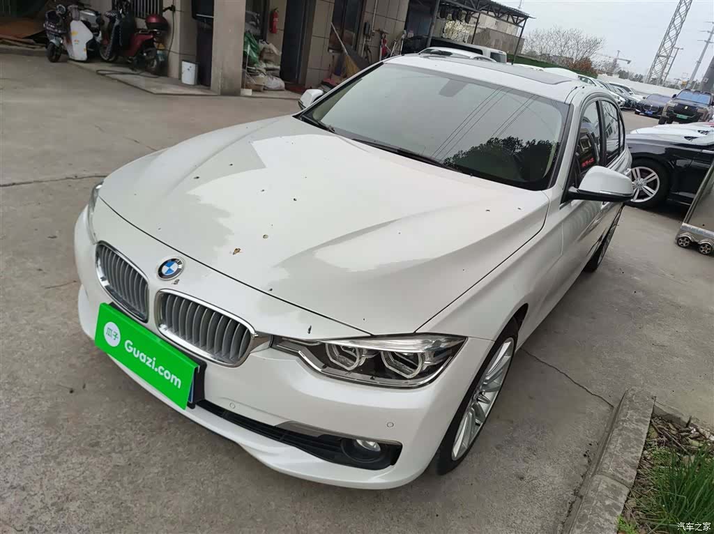 BMW 3 Series, 2018 1