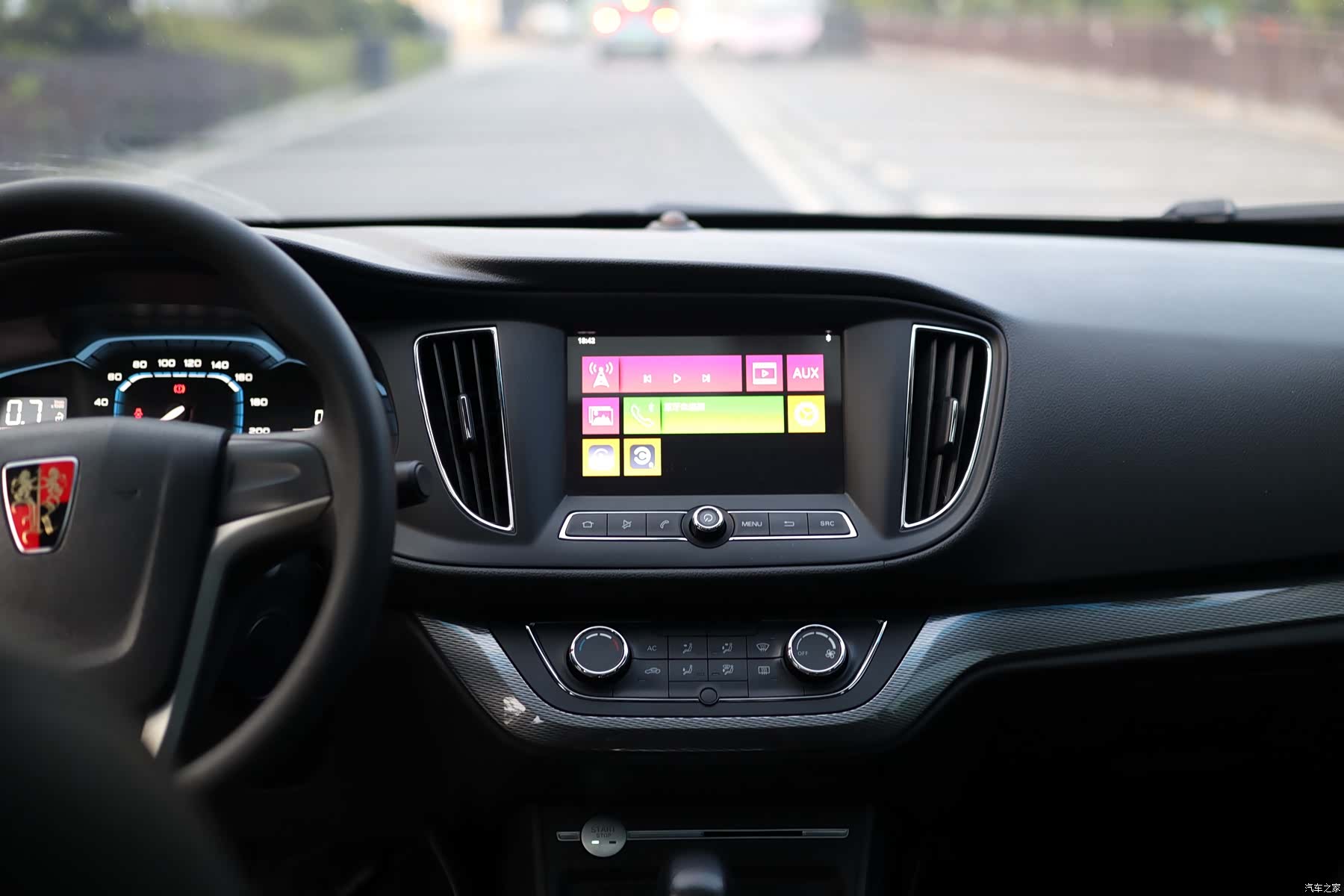Roewe 360, 2017 22