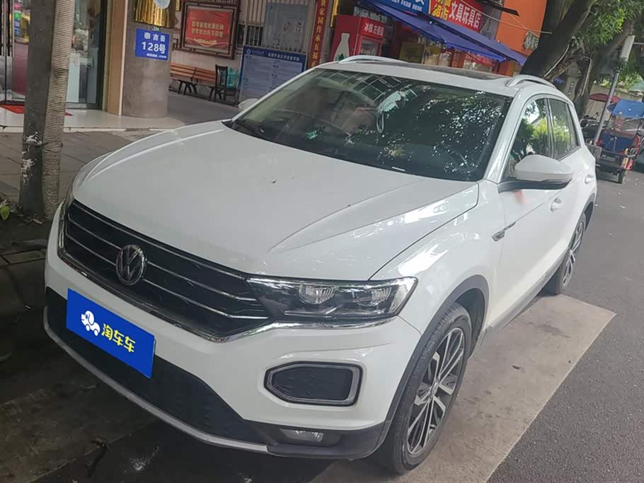 Volkswagen T-ROC exploring Songs