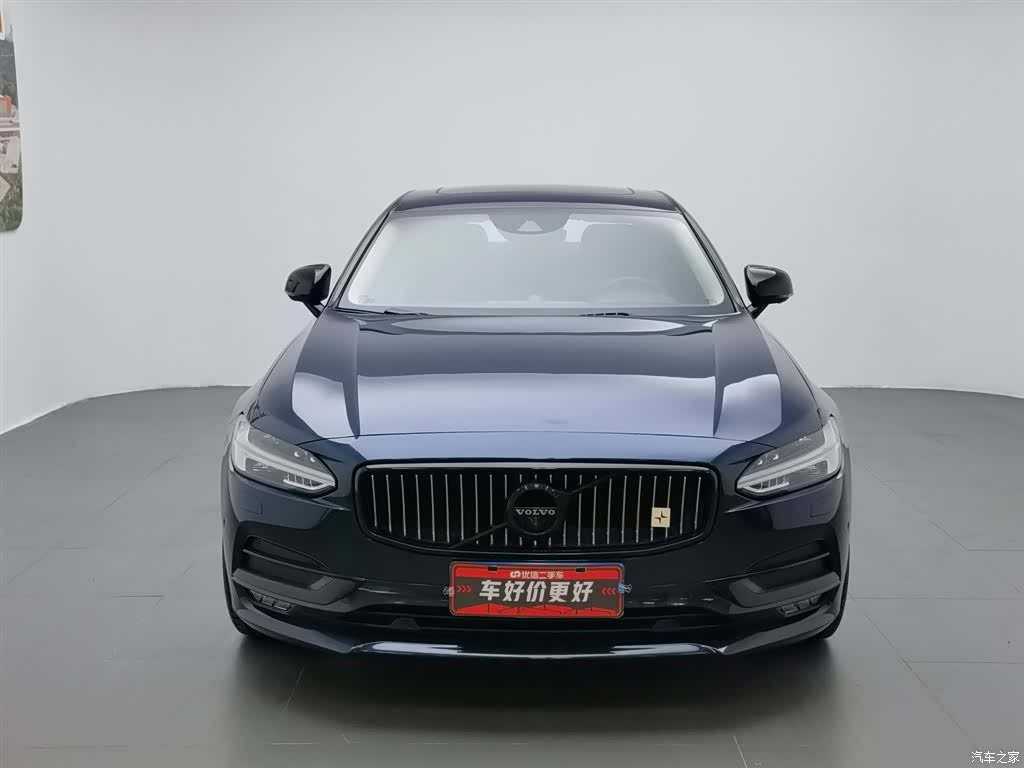 Volvo S90, 2018 3