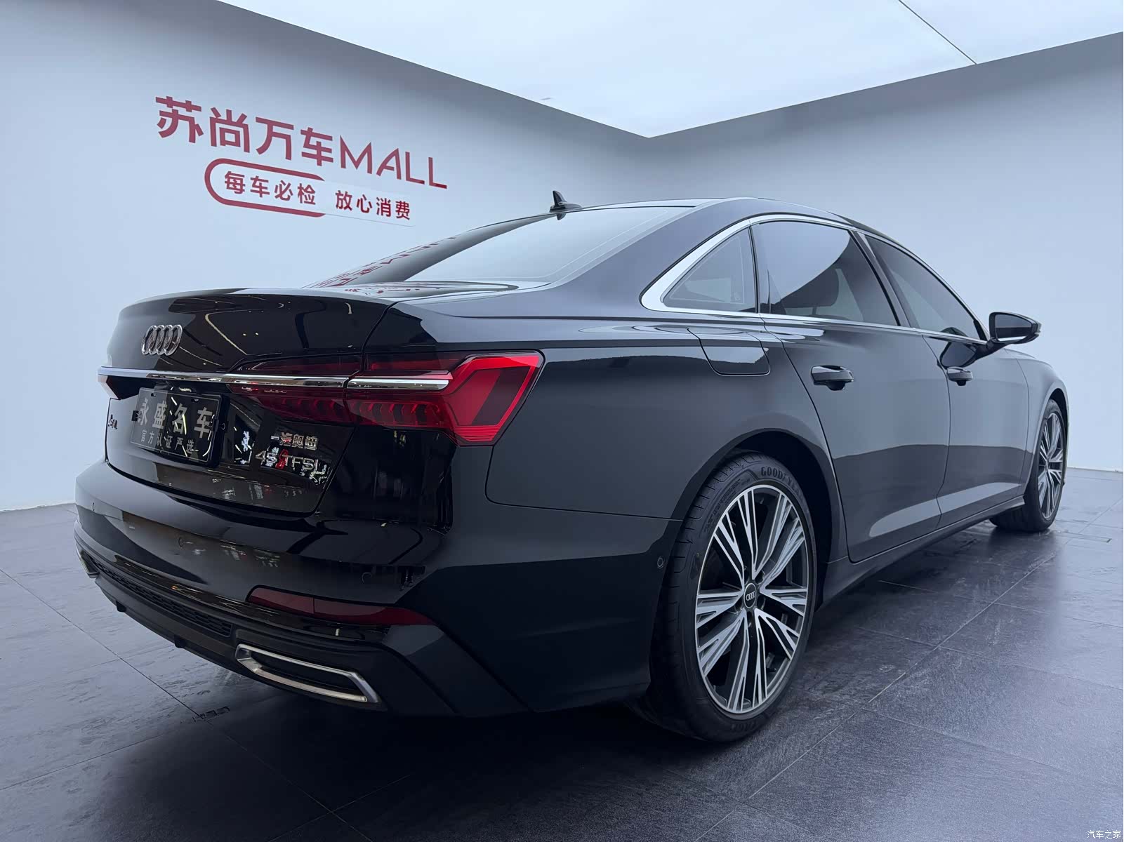 Audi A6L, 2022 4