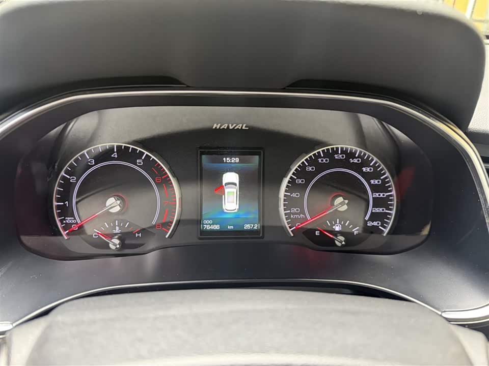 Haval H6 Haval H6