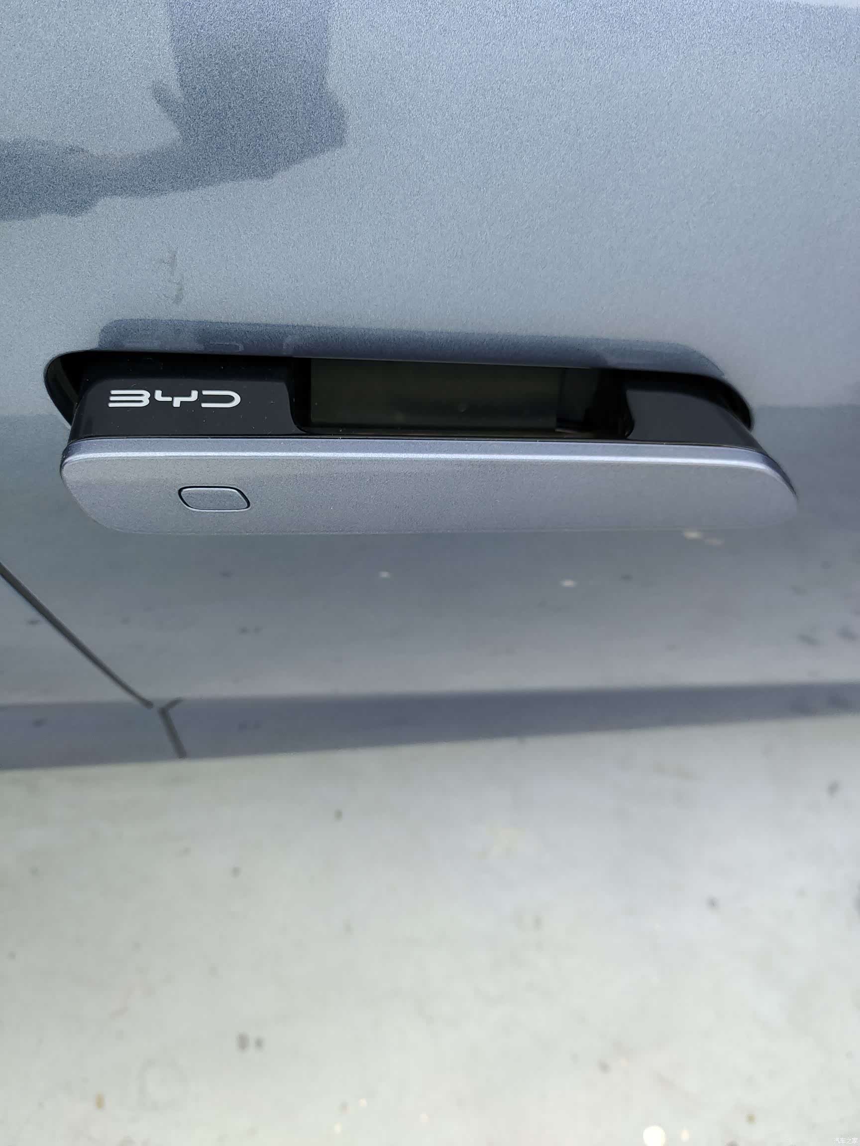 BYD Seal, 2025 11