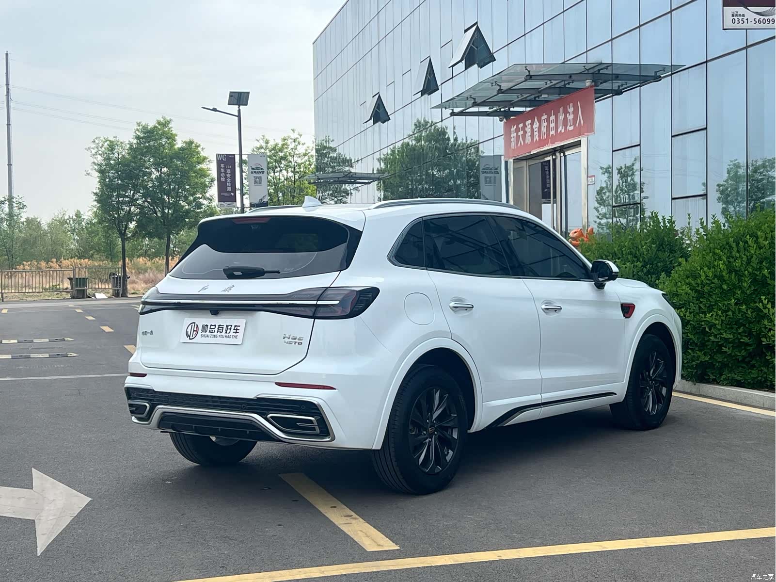 Hongqi HS5, 2024 6