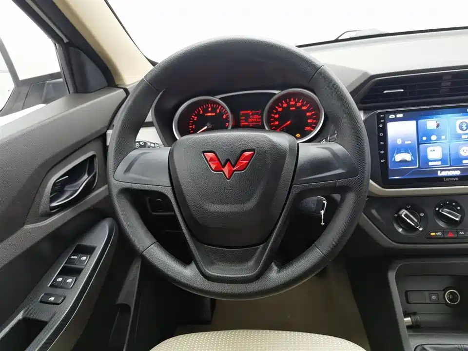 Wuling Wuling Hongguang