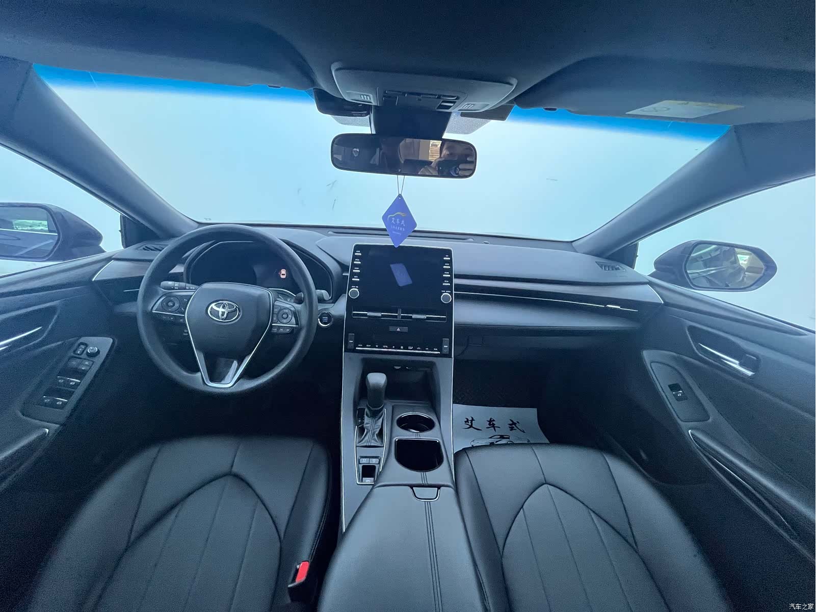 Toyota Avalon, 2022 9