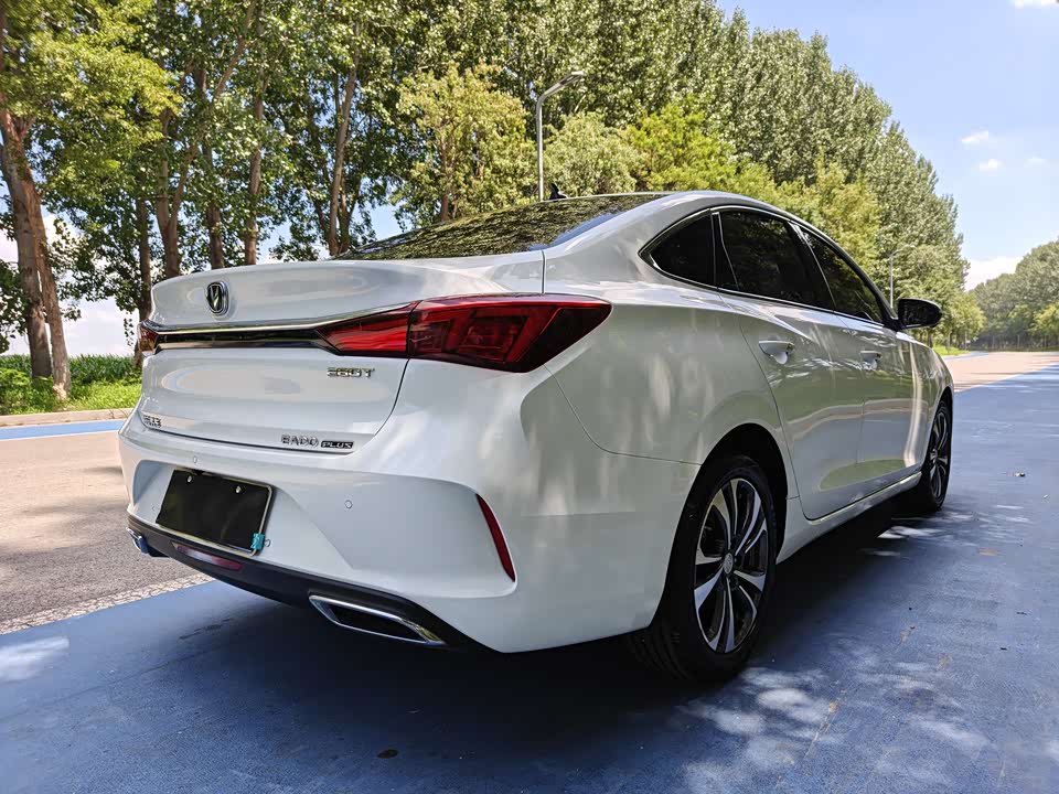Changan Yidong