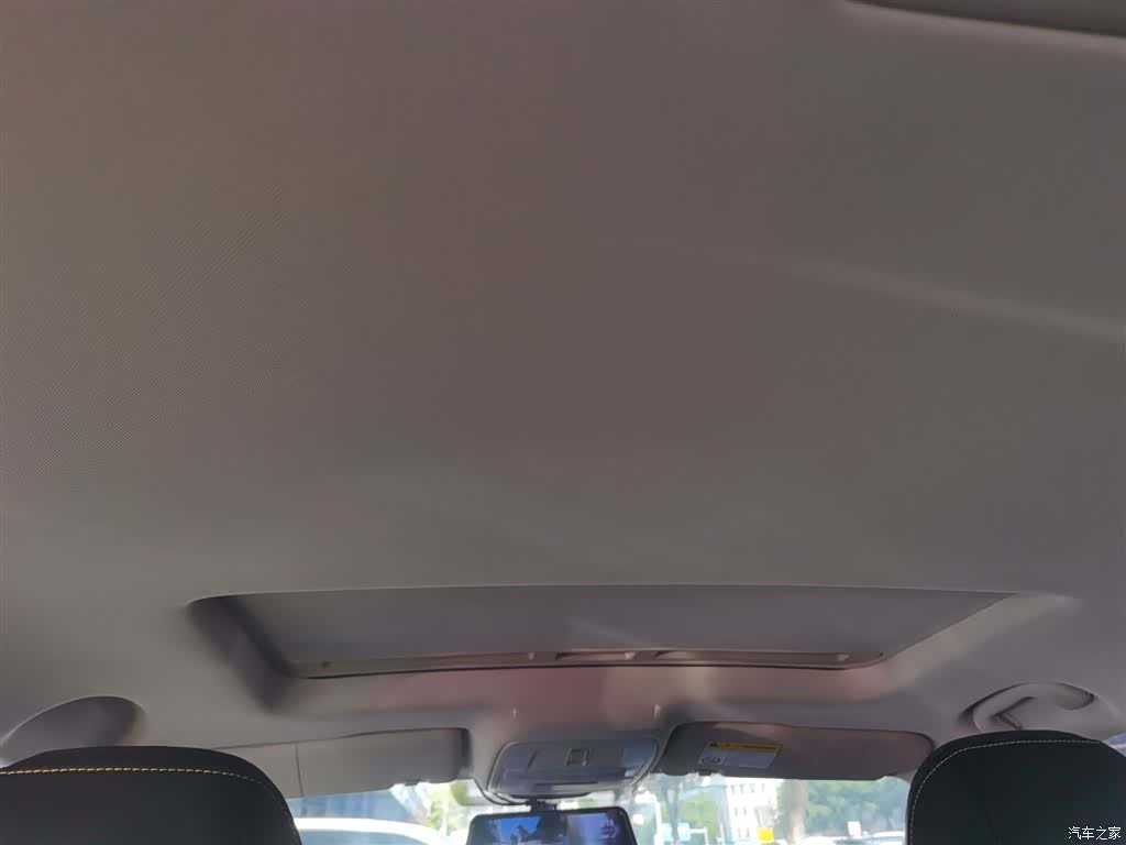 Roewe i5, 2023 18