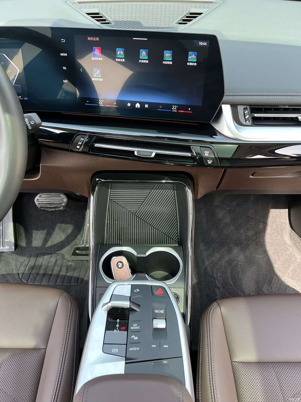 BMW X1, 2023 16