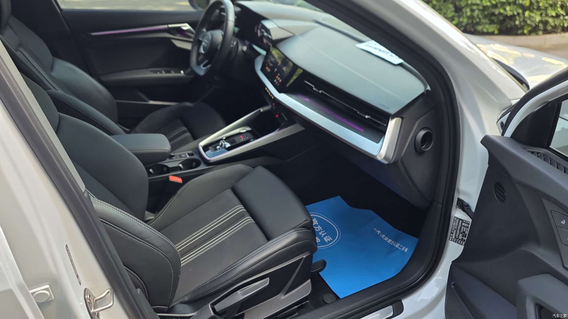 Audi A3, 2023 9