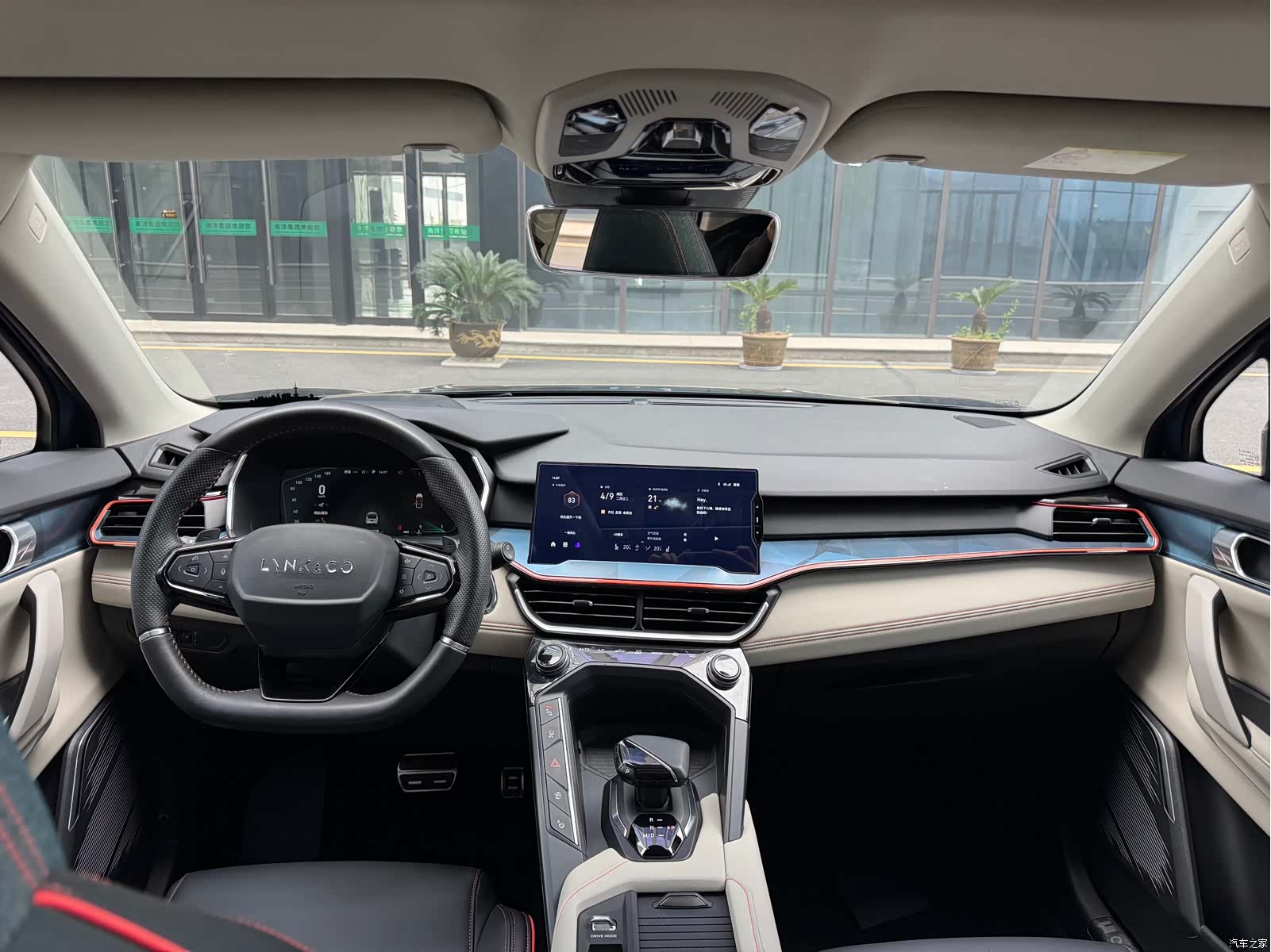 Lynk & Co 02, 2021 8