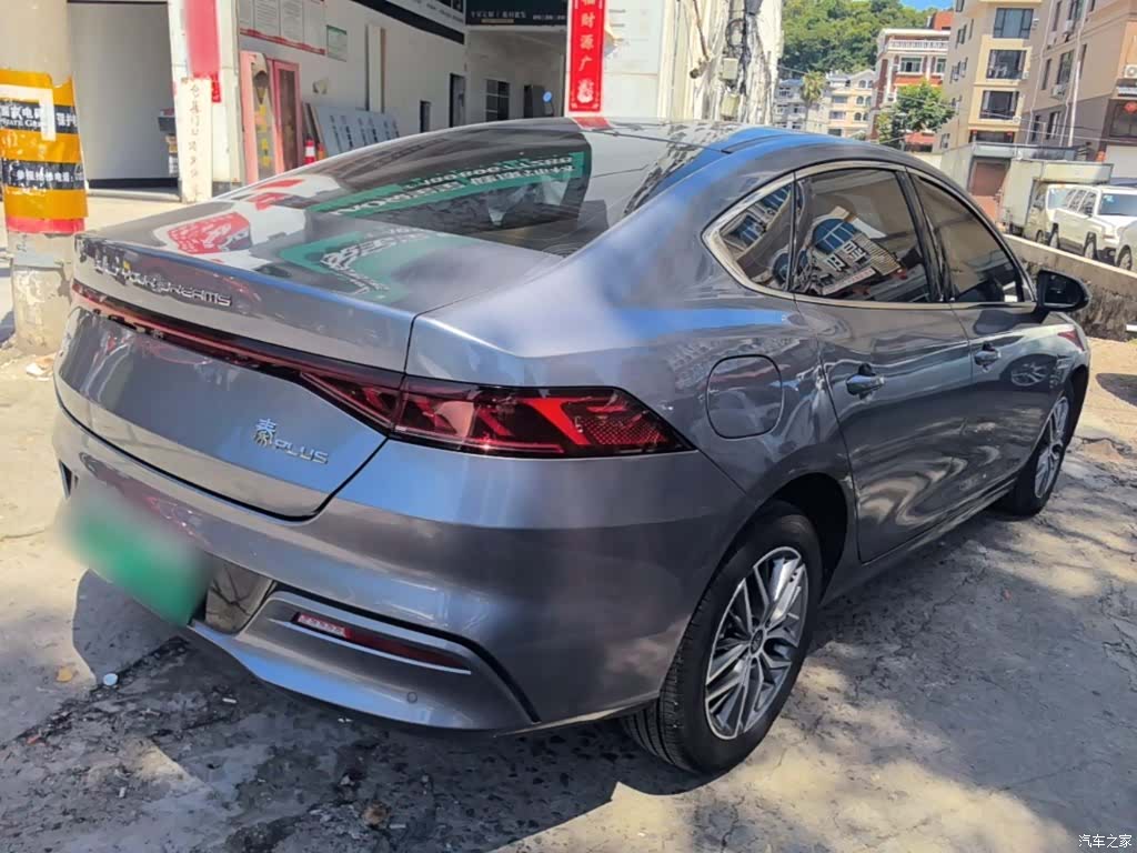 BYD Qin, 2024 7