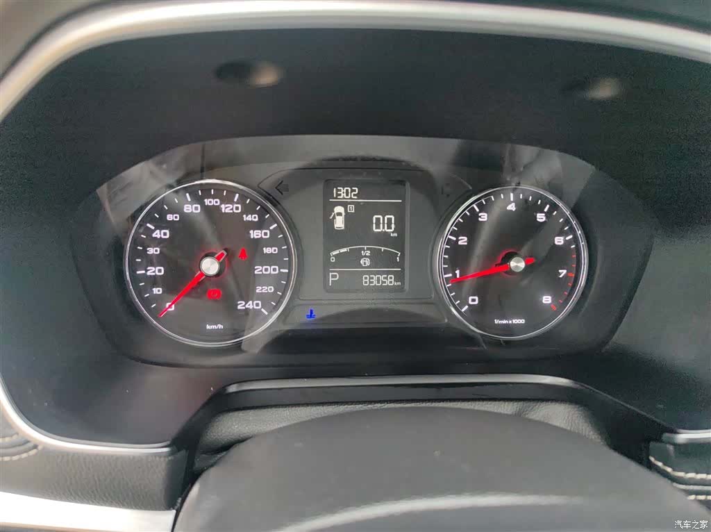 Roewe RX5, 2019 12