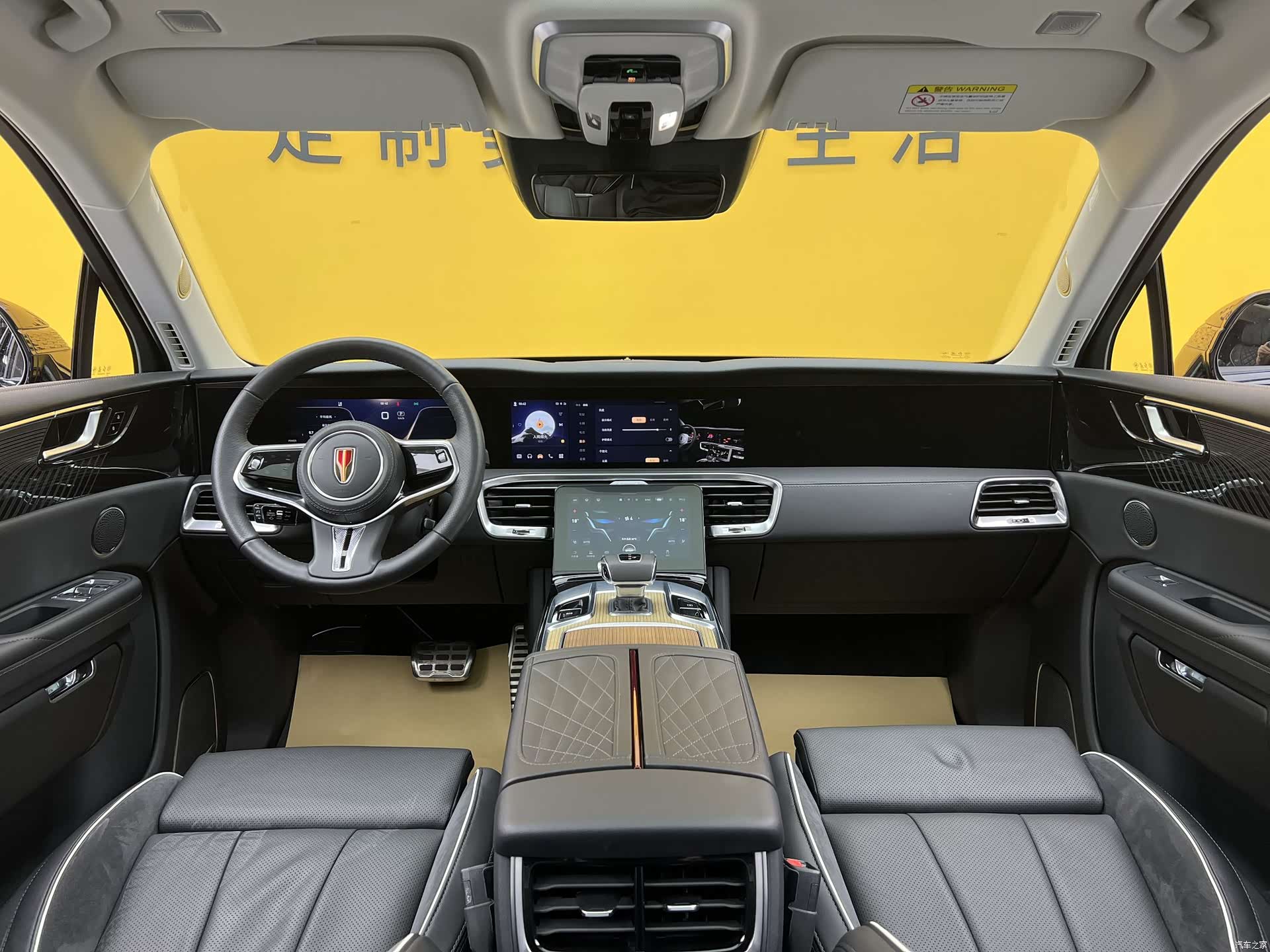 Hongqi E-HS9, 2023 18