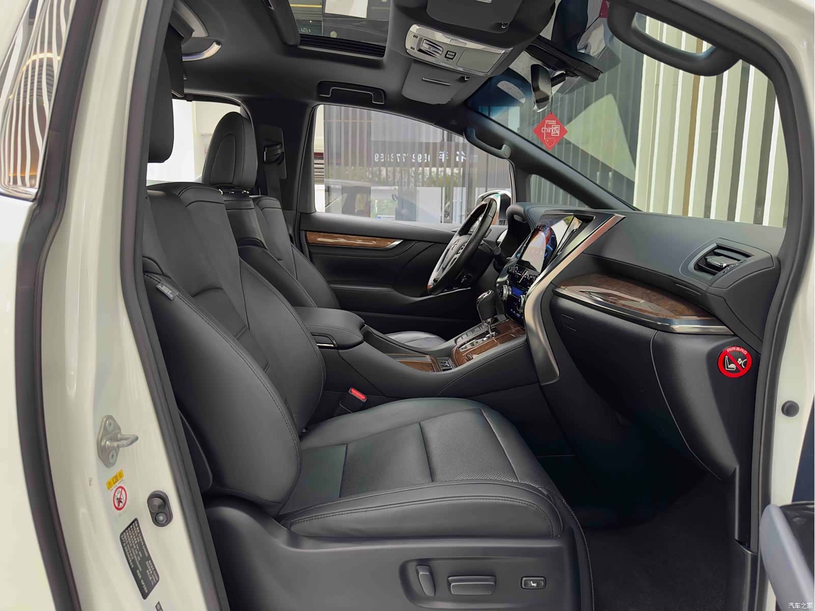 Toyota Alphard, 2020 20