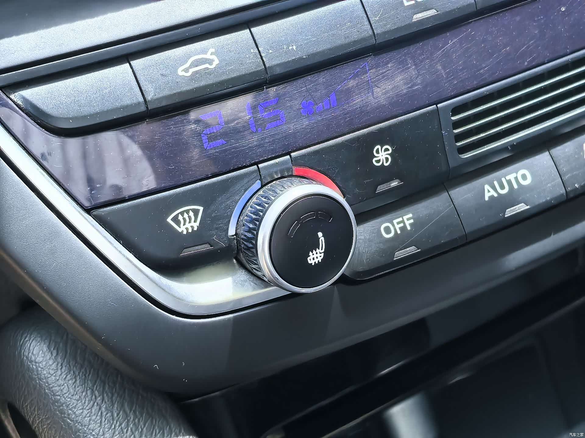 BaoWoQiChe BX7, 2019 47