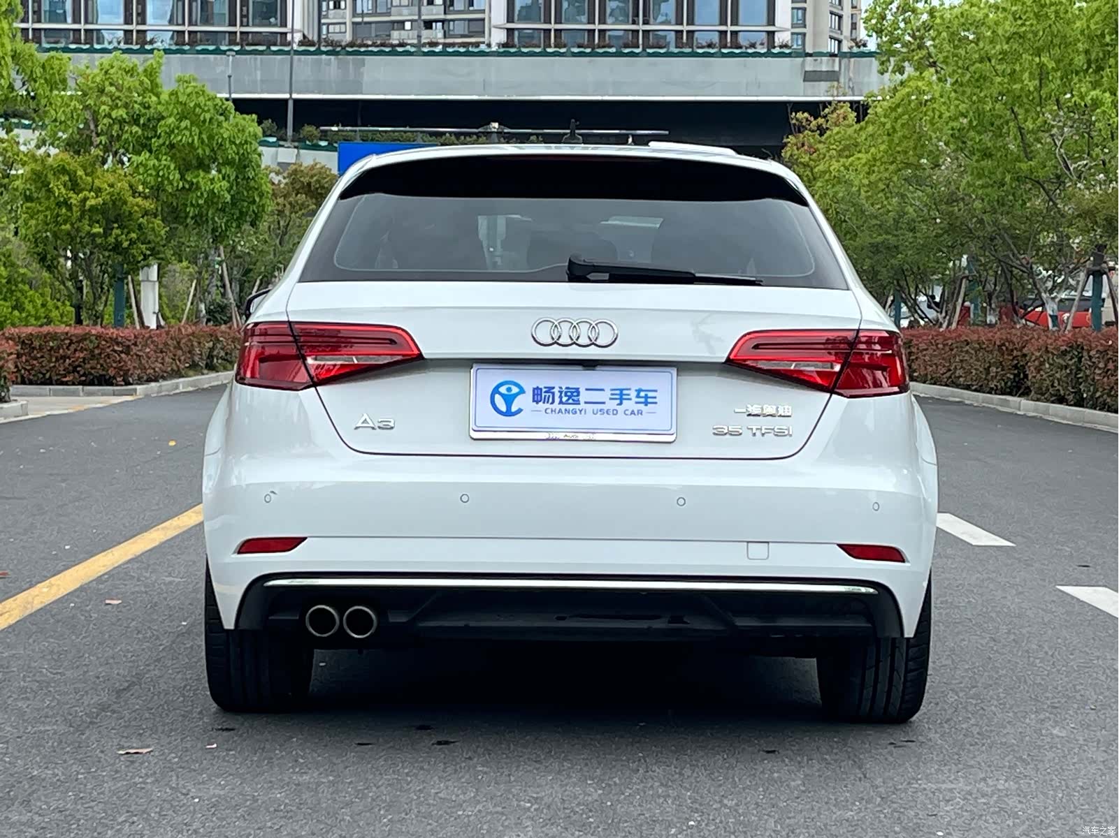 Audi A3, 2020 4