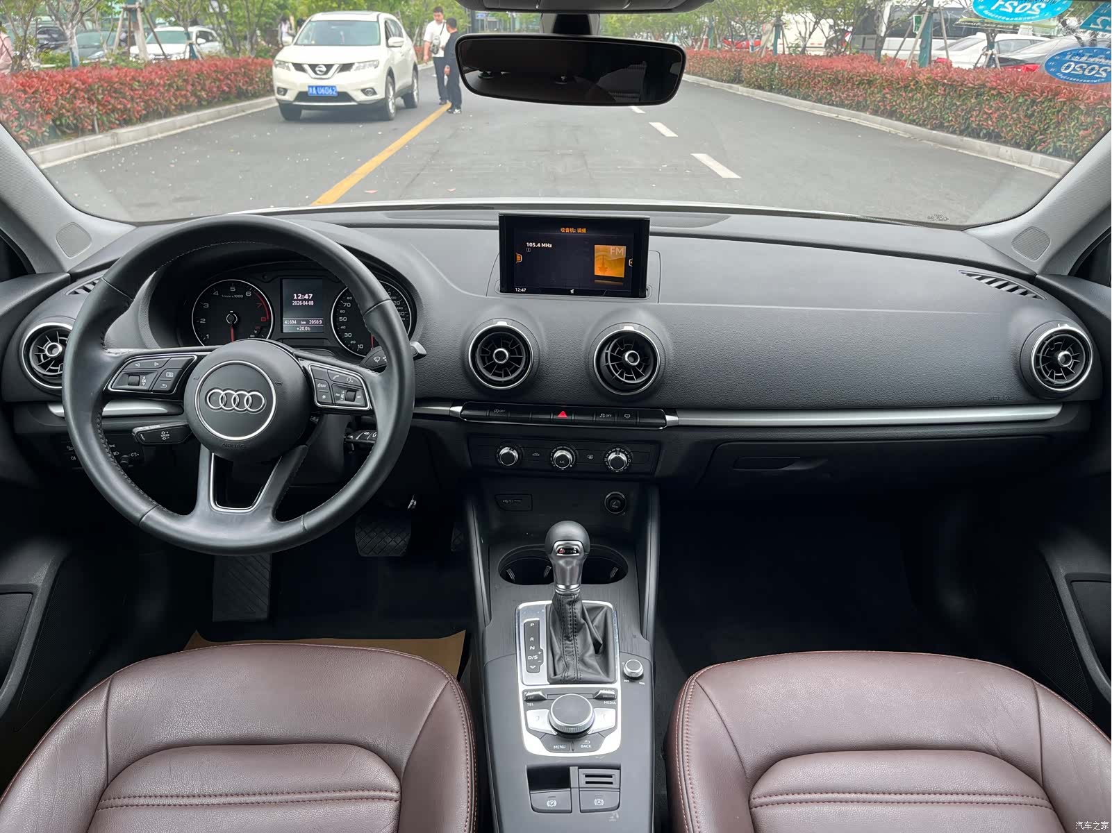 Audi A3, 2020 6
