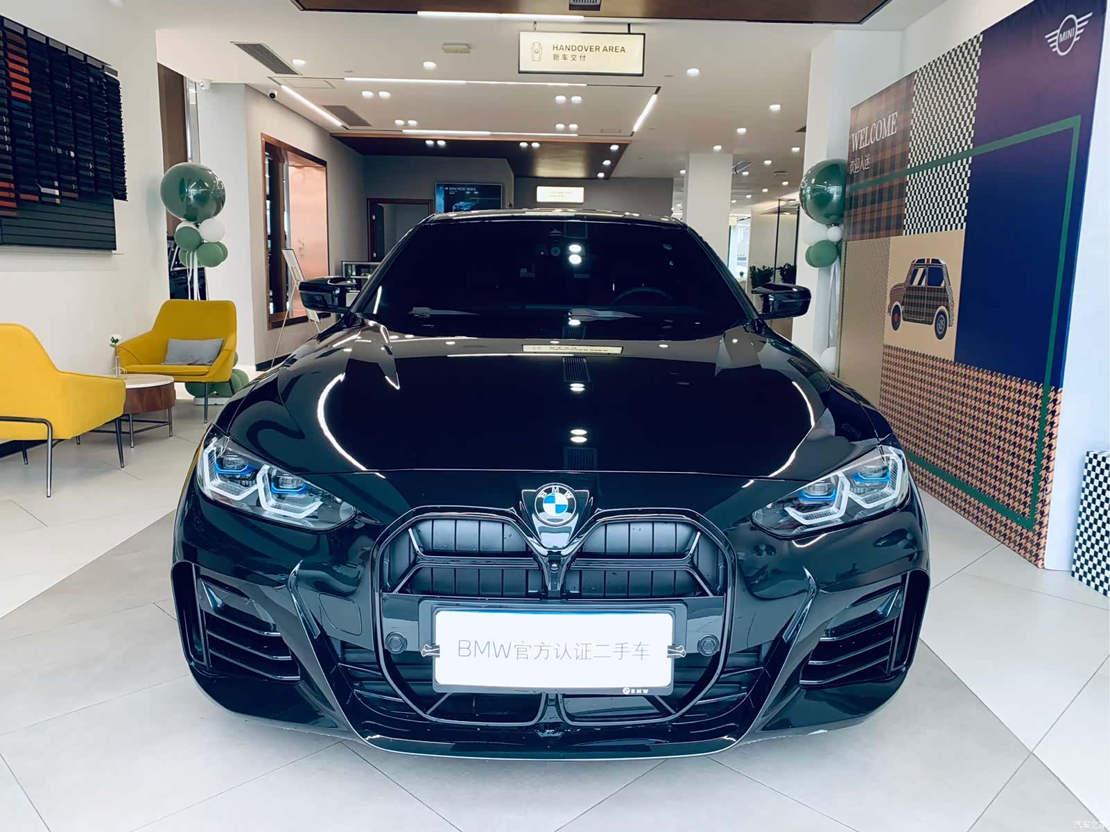 BMW 4 Series, 2024 3