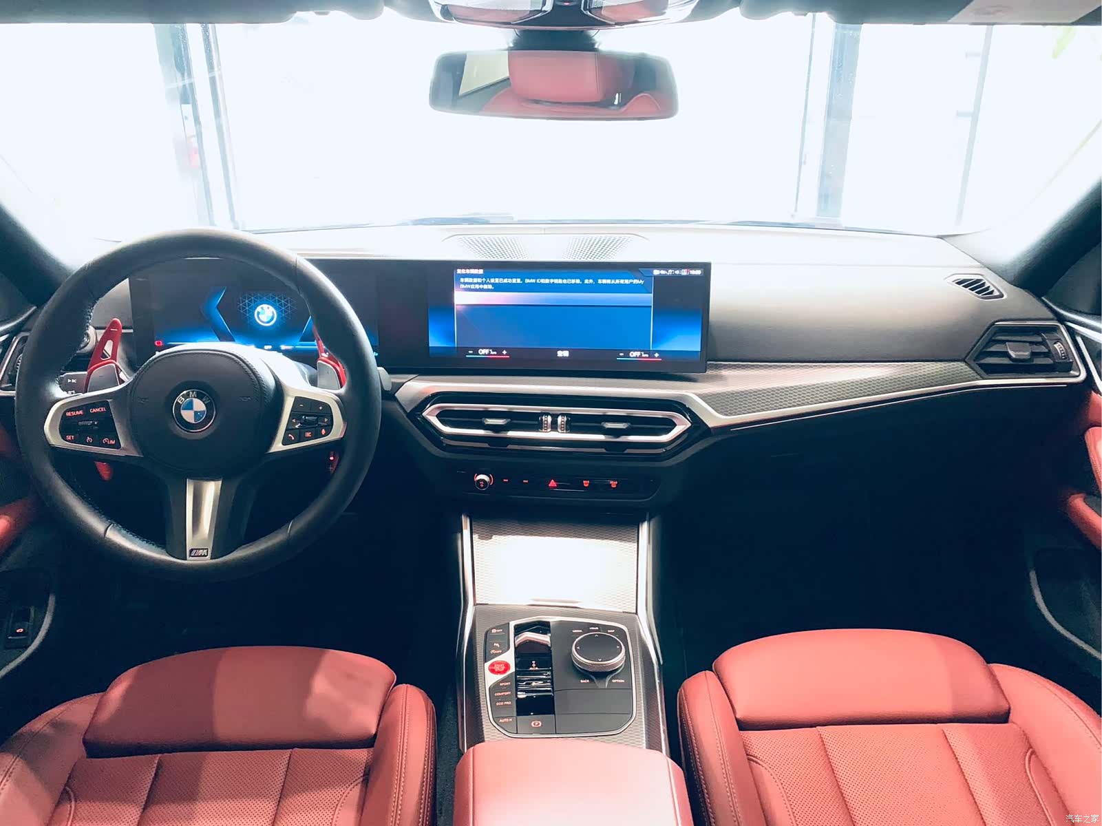 BMW 4 Series, 2024 8